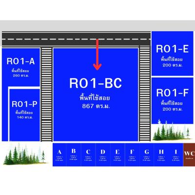 R01BC โกดังสำเร็จรูปให้เช่า พุทธบูชา - 867 ตรม.