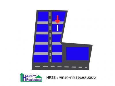 R28I โกดังเช่าแหลมฉบัง-พัทยา พื้นที่โกดัง 288ตร.ม. พื้นที่รวม 500ตร.ม.