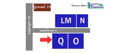 โกดังสำเร็จรูปให้เช่าRS01OQ ขนาด 912 ตารางเมตร