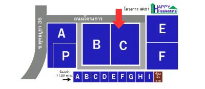 โกดังสำเร็จรูปให้เช่าRS01C ขนาด 462 ตารางเมตร