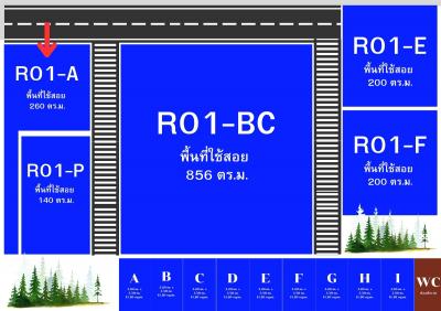 R01A โกดังสำเร็จรูปให้เช่า พุทธบูชา36 - 260 ตรม.