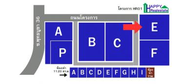 โกดังสำเร็จรูปให้เช่าRS01E ขนาด 200 ตารางเมตร